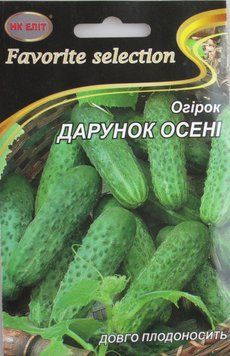 ОгірокДАРУНОК ОСЕНІ 5г"НК ЕЛІТ" 066426 фото