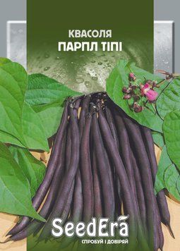 Квасоля спаржева кущова ПАРПЛ ТІПІ 20г.(фіол) (рс)Seedera 226925 фото