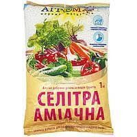 Селітра Аміачна - 1кг/10шт/Х 231395 фото