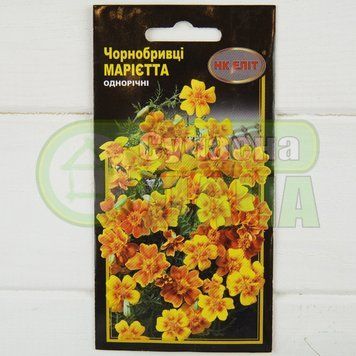 Чернобривцы "Мариетта 0.5г /темн-желтые/25-35см/1/НК ЭЛИТ 075117 фото