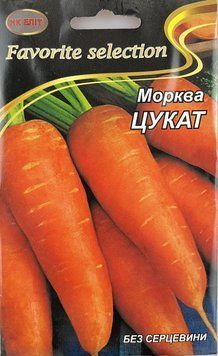 Морква ЦУКАТ /сп,тип шантане/20г "НК ЕЛІТ" 074787 фото