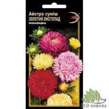 Айстра смесь "Звездный дождь 0.3г/НК ЭЛИТ/гольчатая, на срез 078013 фото
