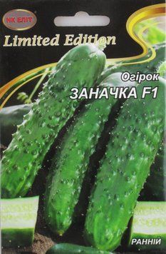 ОгірокЗАНАЧКА F1 3г/90%/ср/ "НК ЕЛІТ" 073898 фото