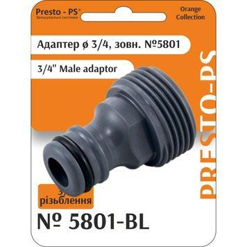 Фітинг Presto-PS адаптер під конектор із зовнішнім різьбленням 3/4 дюйма, в упаковці - 10 шт. (5801-BL) 5801-BL фото