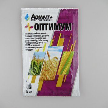 Оптимум 6 мл, гербіцид системний післясходовий виборчої дії, проти однорічних і багаторічних дводольних бур&rsquo;янів у зернових та кук 229826 фото