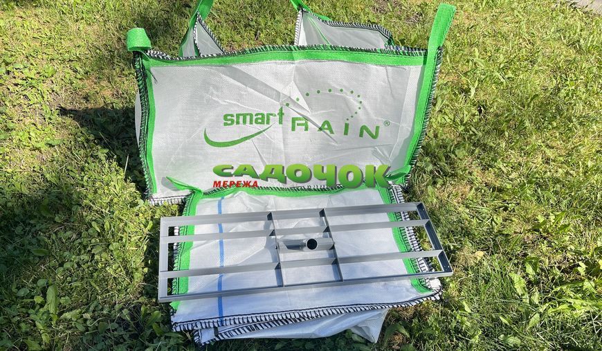 Планировщик грунта ручной (серый) 800х270мм SMART RAIN без ручки 235717 фото