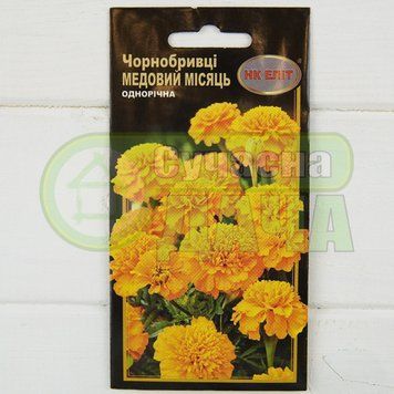 Чернобривцы "Медовый месяц 0,5г.НК ЭЛИТ 075828 фото