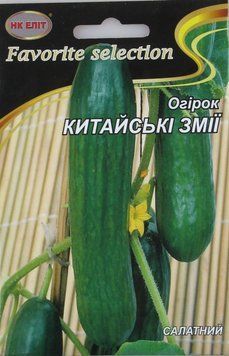 ОгірокКИТАЙСЬКІ ЗМІЇ 5г"НК ЕЛІТ" 066399 фото