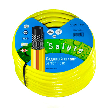 Шланг поливальний Presto-PS садовий Salute діаметр 3/4 дюйма, довжина 20 м (SN 3/4 20) SN 3/4 20 фото