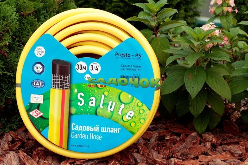 Шланг поливальний Presto-PS садовий Salute діаметр 3/4 дюйма, довжина 20 м (SN 3/4 20) SN 3/4 20 фото