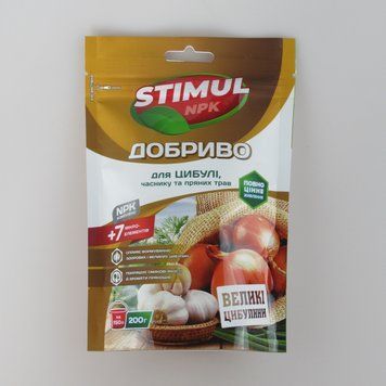 STIMUL NPK добриво для цибулі, часнику та пряних трав 200 г, комплексне мінеральне з мікроелементами, для врожайності та смакових 002730 фото