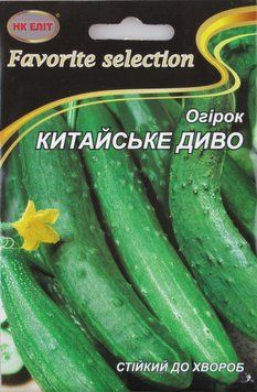 ОгірокКИТАЙСЬКЕ ДИВО 3г НК-Еліт 092448 фото