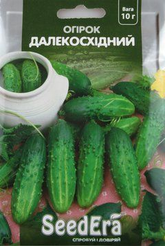 ОгірокДАЛЕКОСХІДНИЙ Seedеra, 10 г (сс) 231100 фото