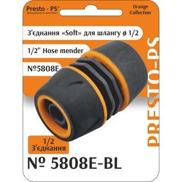 З'єднання Presto-PS муфта ремонтна для шланга 1/2 дюйма Soft, в упаковці - 10 шт. (5808E-BL) 5808E-BL фото