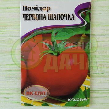 ПомідорЧЕРВОНА ШАПОЧКА 3г НК-Еліт 072836 фото
