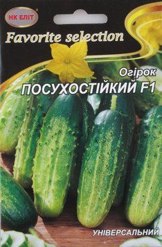 ОгірокПОСУХОСТІЙКИЙ F1 3г "НК ЕЛІТ" 071288 фото
