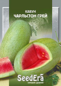 КавунЧАРЛЬСТОН ГРЕЙ 10г Seedera (сс) 228116 фото