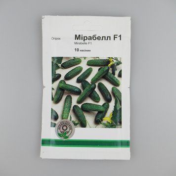 Огірок Мірабелл F1 насіння 10 шт, ранній, партенокарпічний, АПГ (Голландія) 227577 фото