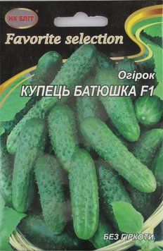 ОгірокКУПЕЦ БАТЮШКА F1 3г "НК ЕЛІТ" 075223 фото