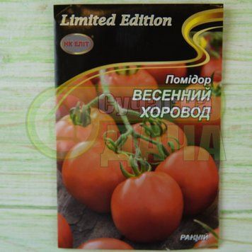 ПомідорВЕСЕННИЙ ХОРОВОД 3г/чер.округ.,скорос,вис.1м/НК ЕЛІТ 077084 фото