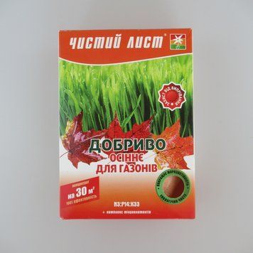 Чистий Лист 300 г для Осіннє для Газона /9шт./54шт. 226716 фото