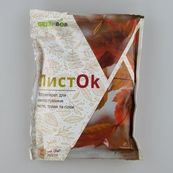 Каліус ЛистОк для компостування листя 150г./30шт 230436 фото
