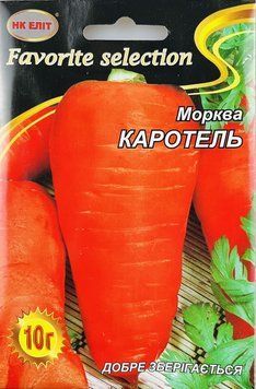 Морква КАРОТЕЛЬ 10г. "НК ЕЛІТ" 011230 фото