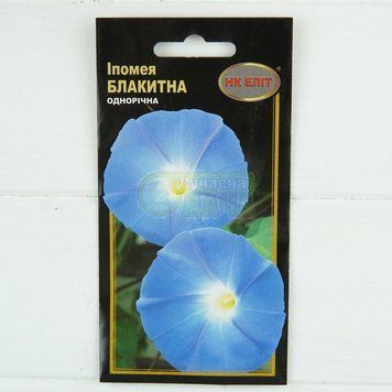 Іпомея блакитна 1г 8*15 NEW (однор,в`ється до 4м) "НК ЕЛІТ" 071525 фото