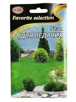 Насіння Газон Для Ледачих 20 г НК Еліт 091404 фото