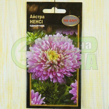 Айстра "Нэнси" /принцесса, розовая / НК ЭЛИТ 073917 фото