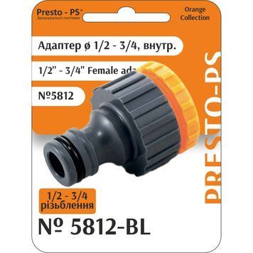 Фітинг Presto-PS адаптер під конектор універсальний із внутрішнім різьбленням 1/2 - 3/4 дюйма, в упаковці - 10 шт. (5812-BL) 5812-BL фото
