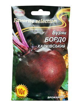 Буряк БОРДО ХАРЬКІВСЬКИЙ 10г 091131 фото