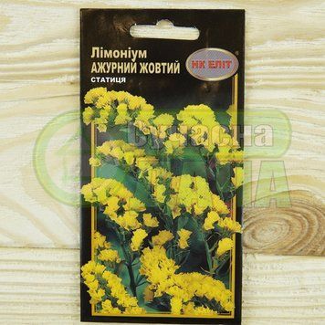 Л имониум "Ажурный желтый 0,2г НКНК ЭЛИТ 074082 фото