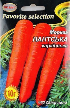 Морква НАНТСЬКА 10г "НК ЕЛІТ" 081537 фото