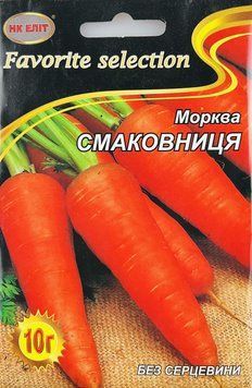 Морква СМАКОВНИЦА 10г "НК ЕЛІТ" 075379 фото