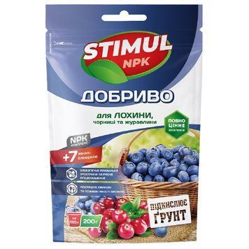 STIMUL NPK добриво для лохини, чорниці та журавлини 200 г, комплексне мінеральне з мікроелементами, підкислює ґрунт 002722 фото