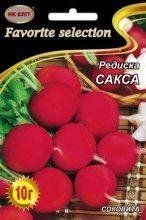РедискаСАКСА 10г НК Еліт 087850 фото