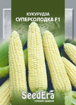 Кукурудза цукрова СУПЕР СОЛОДКА 20г Seedera 230359 фото