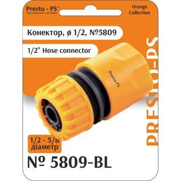 Конектор Presto-PS для шланга 1/2-5/8 дюйма без аквастопа, в упаковці - 10 шт. (5809-BL) 5809-BL фото