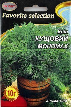 Кріп..КУЩОВИЙ МОНОМАХ 10г 091143 фото