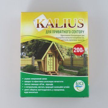 Калиус Приватный сектор (выгребные ямы) 200г./31шт 213906 фото