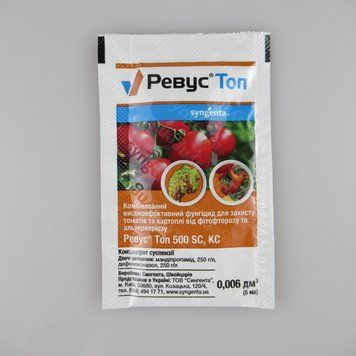 Ревус Топ 6 мл, фунгицид системно-трансламинарный для томатов и картофеля от фитофтороза и альтернариоза 224705 фото