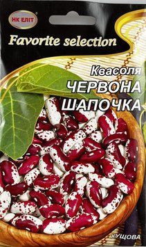 Квасоля ЧЕРВОНА ШАПОЧКА кущова зернова 20г НК 075149 фото