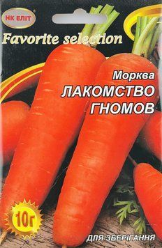 Морква ЛАСОЩІ ДЛЯ ГНОМІВ 10г НК 090898 фото