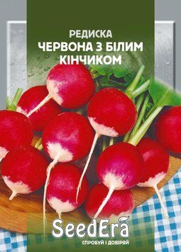 Редиска Красная с б/к Seedera 2г (рс) 228076 фото