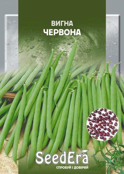 Насіння Квасоля "Вигна червона" 10&nbsp;г Seedera. Пізньостигла. Китайська вигна. Кущова форма, спрощений догляд 228527 фото
