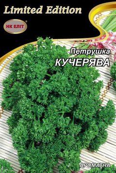 ПетрушкаКУЧЕРЯВА 10г. "НК ЕЛІТ" 076365 фото