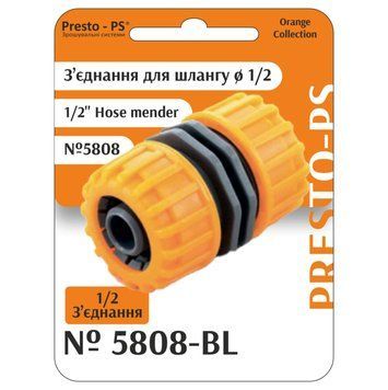 З'єднання Presto-PS муфта ремонтна для шланга 3/4 дюйма, в упаковці - 10 шт. (5818-BL) 5818-BL фото