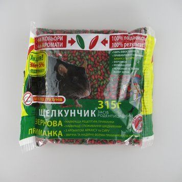 Лускунчик - 315г, ЗЕРНО (Арахіс+Сир)/40шт 223894 фото