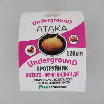 Атака Underground 120 мл, інсекто-фунгіцидний протруйник, контактно-системної дії для картоплі та овочів від шкідників і хвороб 229249 фото